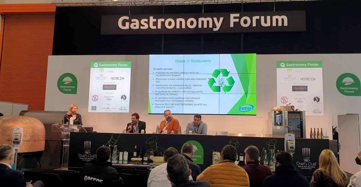 &Tau;&alpha; &Mu;&alpha;&theta;ή&mu;&alpha;&tau;&alpha; &Mu;&alpha;&gamma;&epsilon;&iota;&rho;&iota;&kappa;ή&sigmaf; &sigma;&tau;&omicron; Gastronomy Forum &gamma;&iota;&alpha; &tau;&eta;&nu; &Sigma;&pi;&alpha;&tau;ά&lambda;&eta; &tau;&rho;&omicron;&phi;ί&mu;&omega;&nu;