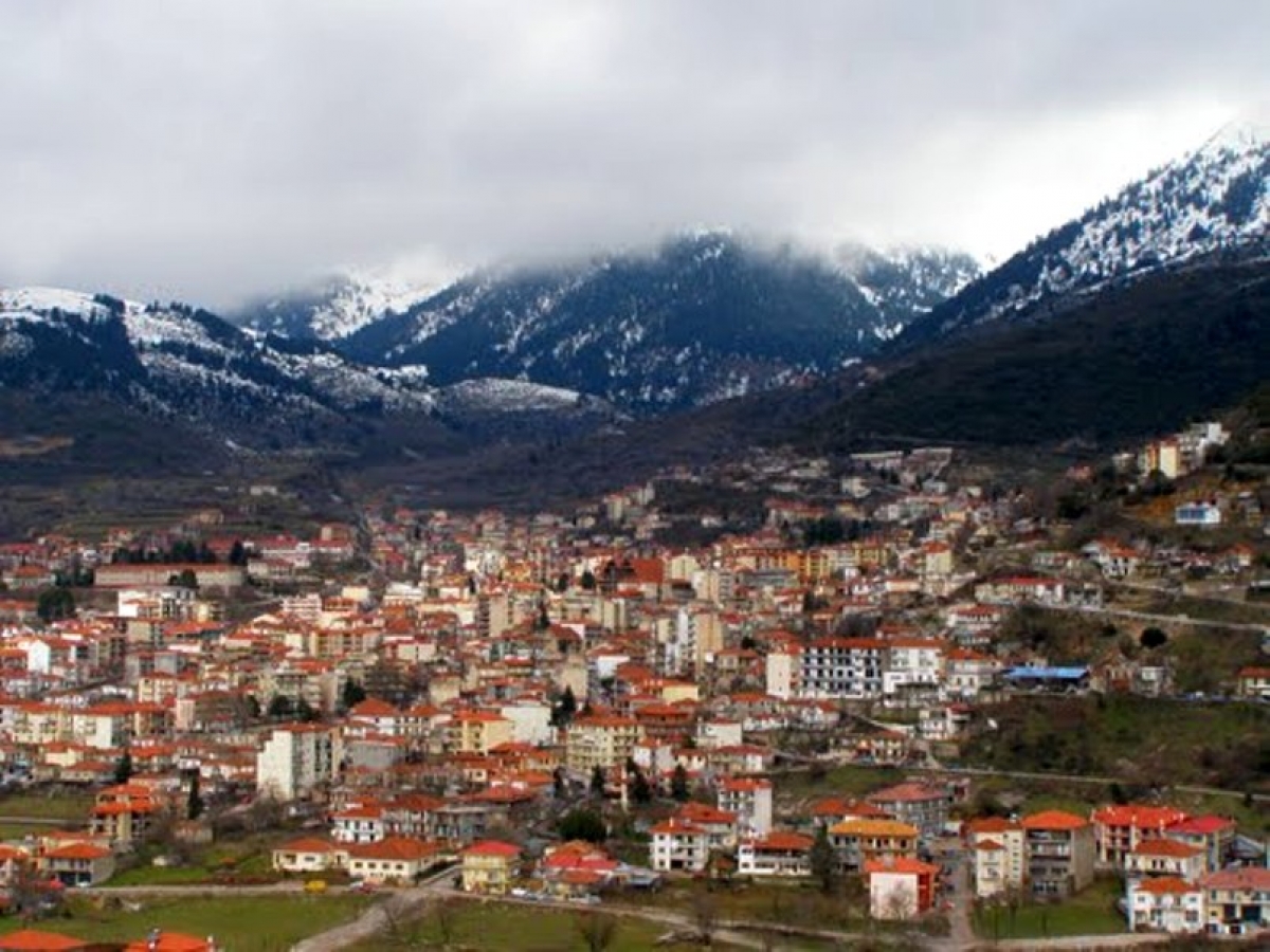 &Kappa;&alpha;&rho;&pi;&epsilon;&nu;ή&sigma;&iota;