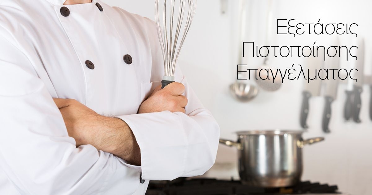 &Eta; &delta;&omicron;&upsilon;&lambda;&epsilon;&iota;ά &sigma;&omicron;&upsilon; &alpha;&nu;&alpha;&gamma;&nu;&omega;&rho;ί&zeta;&epsilon;&tau;&alpha;&iota;. &Omicron;&iota; &delta;&epsilon;&xi;&iota;ό&tau;&eta;&tau;έ&sigmaf; &sigma;&omicron;&upsilon; έ&chi;&omicron;&upsilon;&nu; &kappa;ύ&rho;&omicron;&sigmaf;.