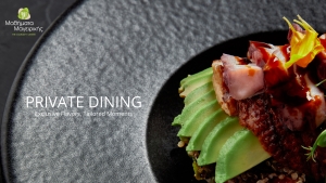 Private Dining: &Eta; &Alpha;&pi;ό&lambda;&upsilon;&tau;&eta; &Epsilon;&xi;&alpha;&tau;&omicron;&mu;&iota;&kappa;&epsilon;&upsilon;&mu;έ&nu;&eta; &Gamma;&alpha;&sigma;&tau;&rho;&omicron;&nu;&omicron;&mu;&iota;&kappa;ή &Epsilon;&mu;&pi;&epsilon;&iota;&rho;ί&alpha;